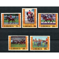 Либерия - 1977 - Обладатели золотых медалей по конному спорту Летних олимпийских игр в Монреале - [Mi. 1032-1036] - полная серия - 5 марок. MNH.
