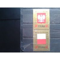 Польша 1966 1000 лет Польши, флаг и герб, сцепка