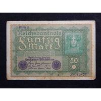 Германия 50 марок 1919г.