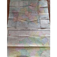 Карта гомельская область 2 шт + черниговская область и туристская схема 3 шт