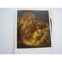 СССР 1987 открытка живопись Рембрандт