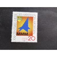 ГДР  1982