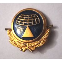 Эмблема службы радионавигации и связи ГА СССР