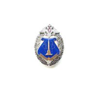 Знак РВСН