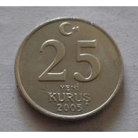 25 куруш, Турция 2005 г.