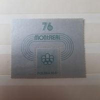 Польша 1976. Летняя олимпиада Монреаль-76