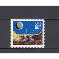 Космос. Луна. ГДР. 1966. 1 марка (полная серия). Michel N 1168 (2,5 е).