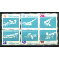 ГДР - 1962г. - Европейское первенство по плаванию - полная серия, MNH [Mi 907-912] - 6 марок-сцепка