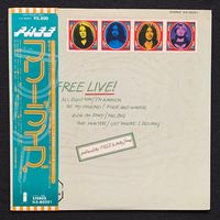 Free – Free Live / JAPAN