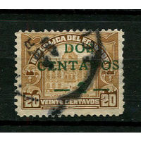 Эквадор - 1924 - Надпечатка DOS CENTAVOS. Zwangszuschlagsmarken - [Mi. 16z] - полная серия - 1 марка. Гашеная.  (LOT N13)