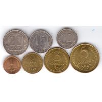 Набор монет 1947 года (7шт. Копии пробных монет) _состояние aUNC