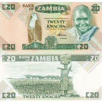 Замбия 20 Квача 1980 UNC П1-92
