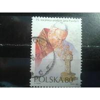 Польша, 1995, 75 лет Папе Иоанну Павлу II