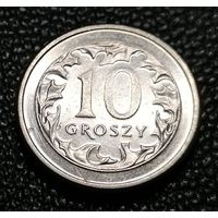 10 грошей 2008