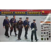 MiniArt #35094 1/35 Soviet naval troops WWII