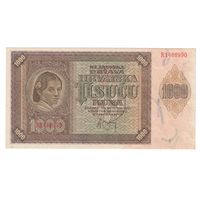 Хорватия 1000 кун 1941 года. Состояние UNC!