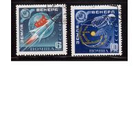 СССР-1961 (Заг.2464-2465) гаш., Космос, "Венера-1" ,(полная серия)(на фото образец, остальные не хуже)
