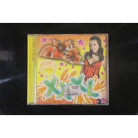 Сборник - XXXL Муз ТВ. Выпуск 9 (2009, CD)