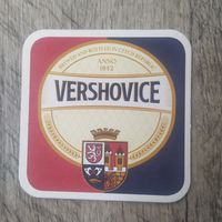 Подставка под пиво Vershovice