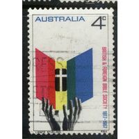 Австралия 1967 Mi# 386 150-летие Библейского общества. Гашеная (AU08)