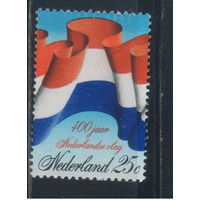 Нидерланды 1972 400 летие национального флага (II) #1000**