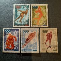 СССР 1972. Зимняя олимпиада Саппоро-72. Полная серия