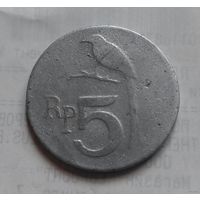 5 рупий, Индонезия 1970 г.