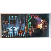 STYX - Kilroy Was Here (JAPAN винил LP 1983)