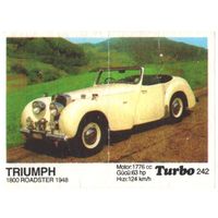 Вкладыш Турбо/Turbo 242