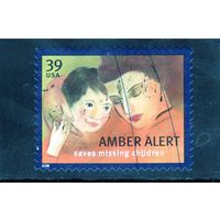 США. Ми-4076. Cпасение пропавших детей. AMBER ALERT. 2006