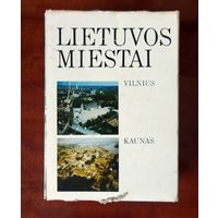 Lietuvos miestai (Vilnus, "Mintis", 1986) 5 книг