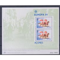 [1566] Португалия Азоры 1981. Праздники.Лошади.Европа.EUROPA. БЛОК MNH
