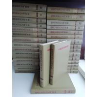 Ф.М.Достоевский. Полное собрание сочинений в 30 томах (комплект из 33 книг)