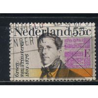 Нидерланды 1976 100 летие Грун ван Принстерер #1075