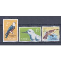 [699] Науру 1965. Фауна.Птицы. MH