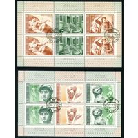 500-летие Микельанджело СССР 1975 год серия из 6 марок в 2-х малых листах
