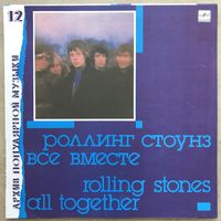 Rolling Stones - All Together