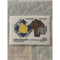 Уругвай. Развитие экспорта