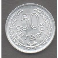 Уругвай. 50 сентесимо 1965