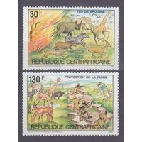 1984 Центральноафриканская Республика 1004-1005 Фауна - Охота 8,50 евро