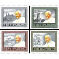 Визит папы Римского Иоанна-Павла II в Литву Литва 1993 год серия из 4-х марок