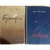 Книги в коллекцию