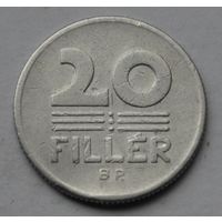 20 филлеров 1968 г. Венгрия.