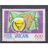 Международный год инвалидов  Ватикан 1981 Год лот 50 ЧИСТАЯ ПОЛНАЯ СЕРИЯ