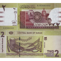 Судан 2 Фунта 2015 UNC П2-131
