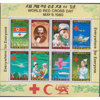 КНДР 1980  Красный Крест (м/л)