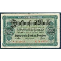Германия (Дрезден), 5000 марок 1923 год.