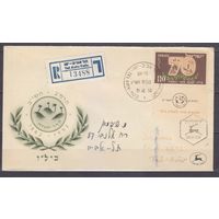 1952 Израиль 79Tab FDC Сионизм, сельское хозяйство и промышленность