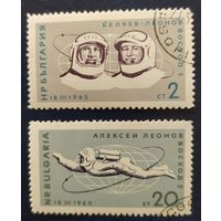Болгария 1965 освоение космоса