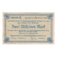 Германия Штольберг 2 000 000 марок 1923 года. Состояние VF+!